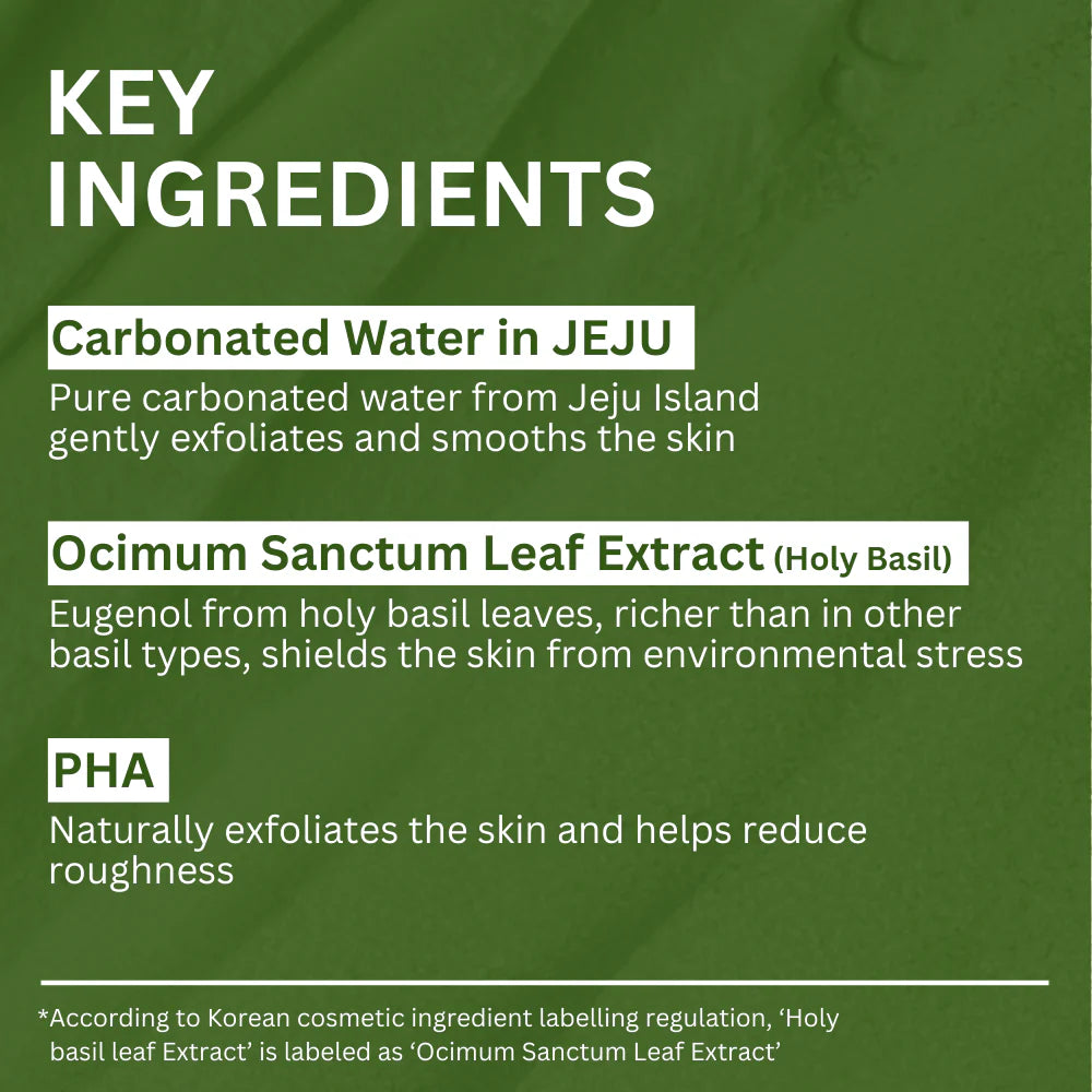 Holy Basil Bubble Mask